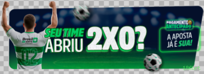 Configurações úteis dentro do app 186bet